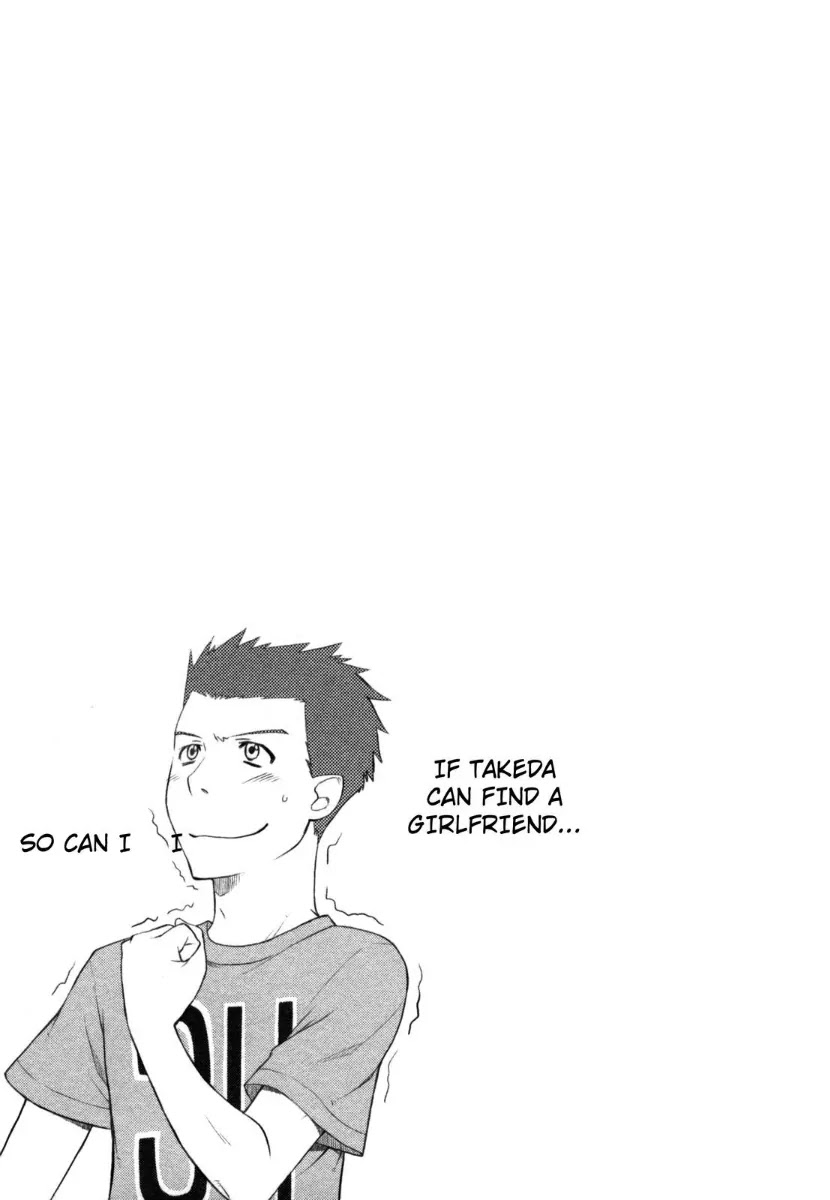 Kanpeki na Kanojo Chapter 23 page 25 - Chapter 23