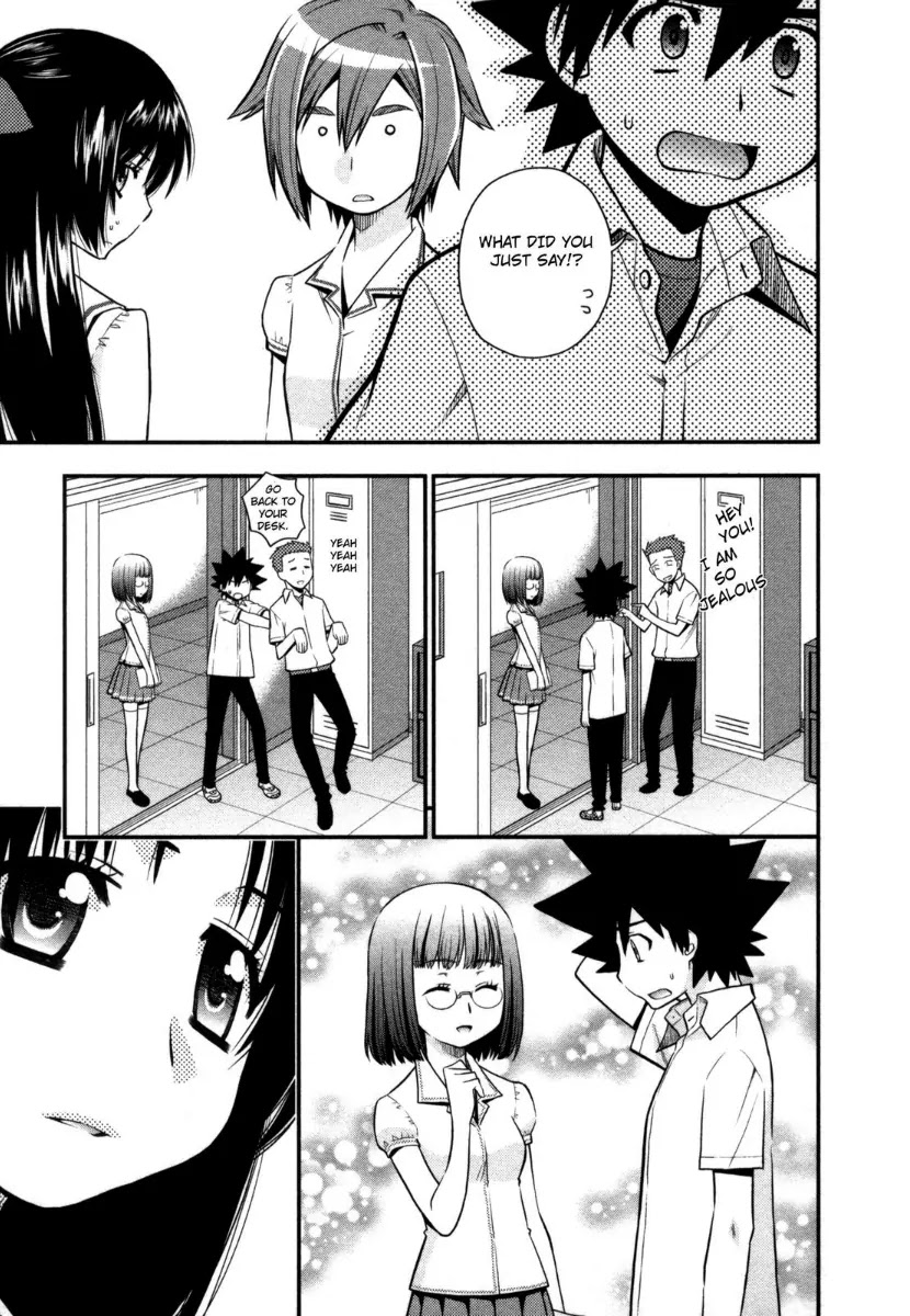Kanpeki na Kanojo Chapter 23 page 3 - Chapter 23