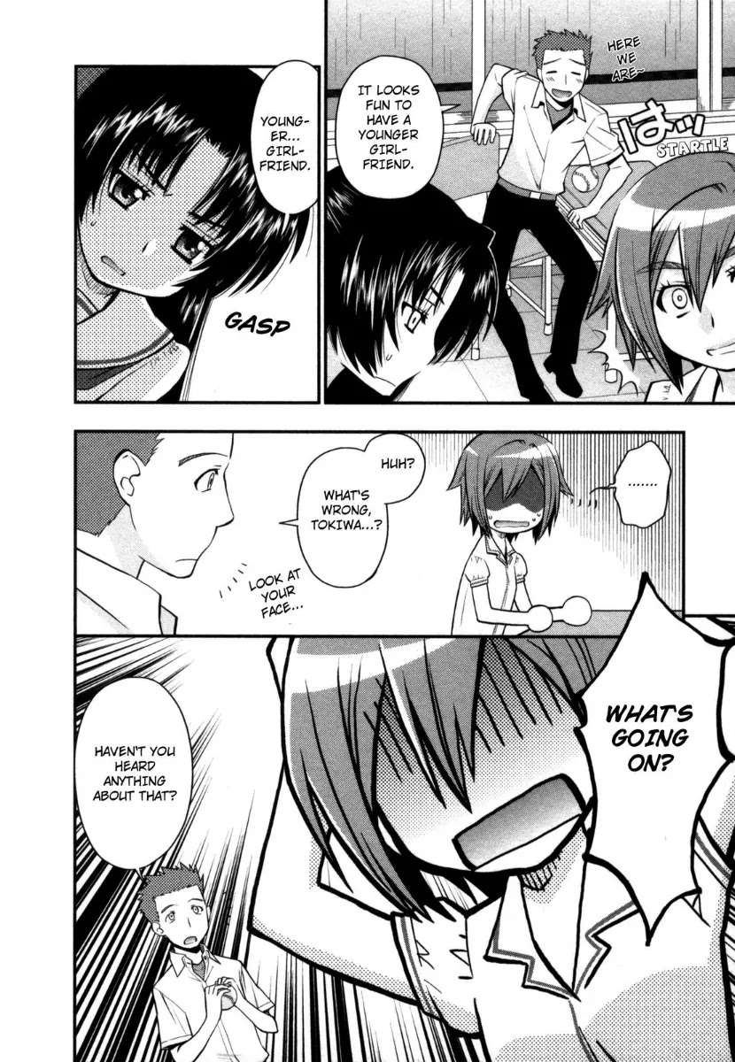 Kanpeki na Kanojo Chapter 23 page 4 - Chapter 23