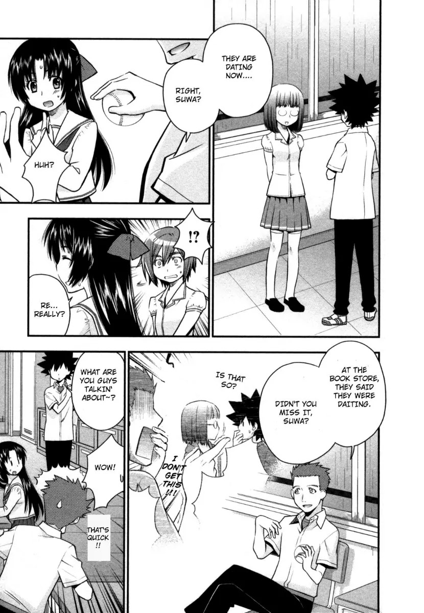 Kanpeki na Kanojo Chapter 23 page 5 - Chapter 23