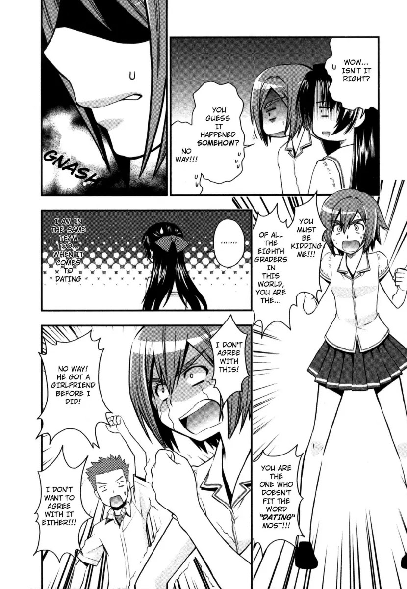 Kanpeki na Kanojo Chapter 23 page 8 - Chapter 23