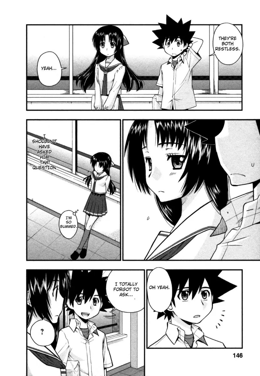 Kanpeki na Kanojo Chapter 24 page 12 - Chapter 24