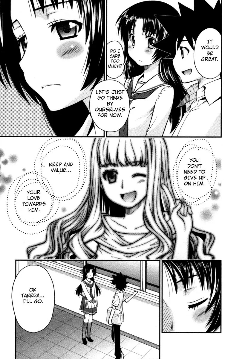 Kanpeki na Kanojo Chapter 24 page 15 - Chapter 24