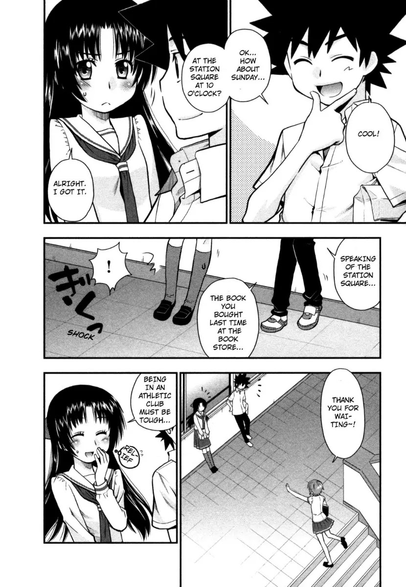 Kanpeki na Kanojo Chapter 24 page 16 - Chapter 24