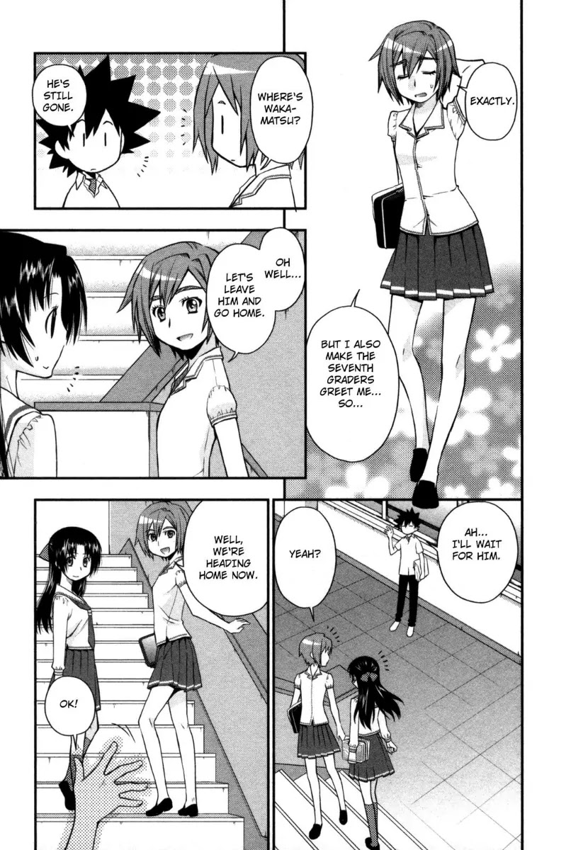 Kanpeki na Kanojo Chapter 24 page 17 - Chapter 24