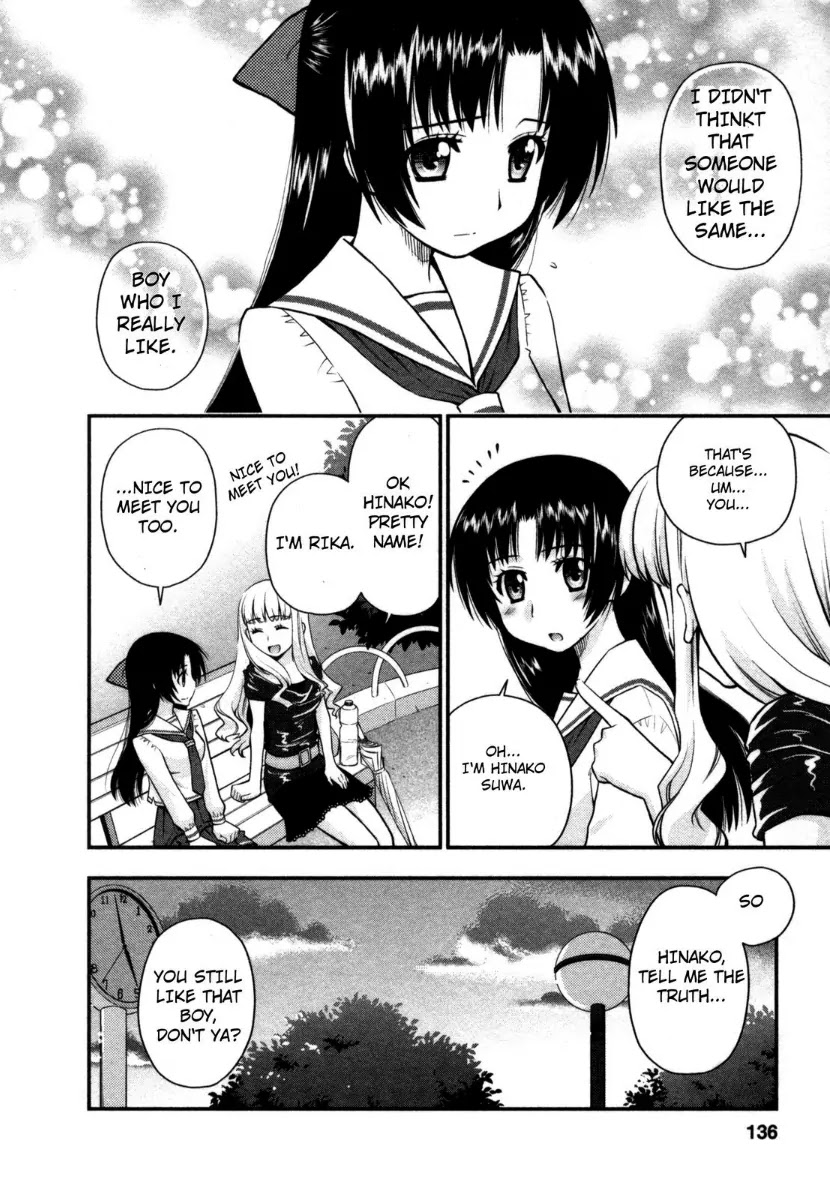 Kanpeki na Kanojo Chapter 24 page 2 - Chapter 24