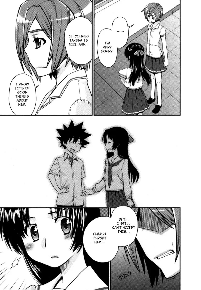 Kanpeki na Kanojo Chapter 24 page 23 - Chapter 24