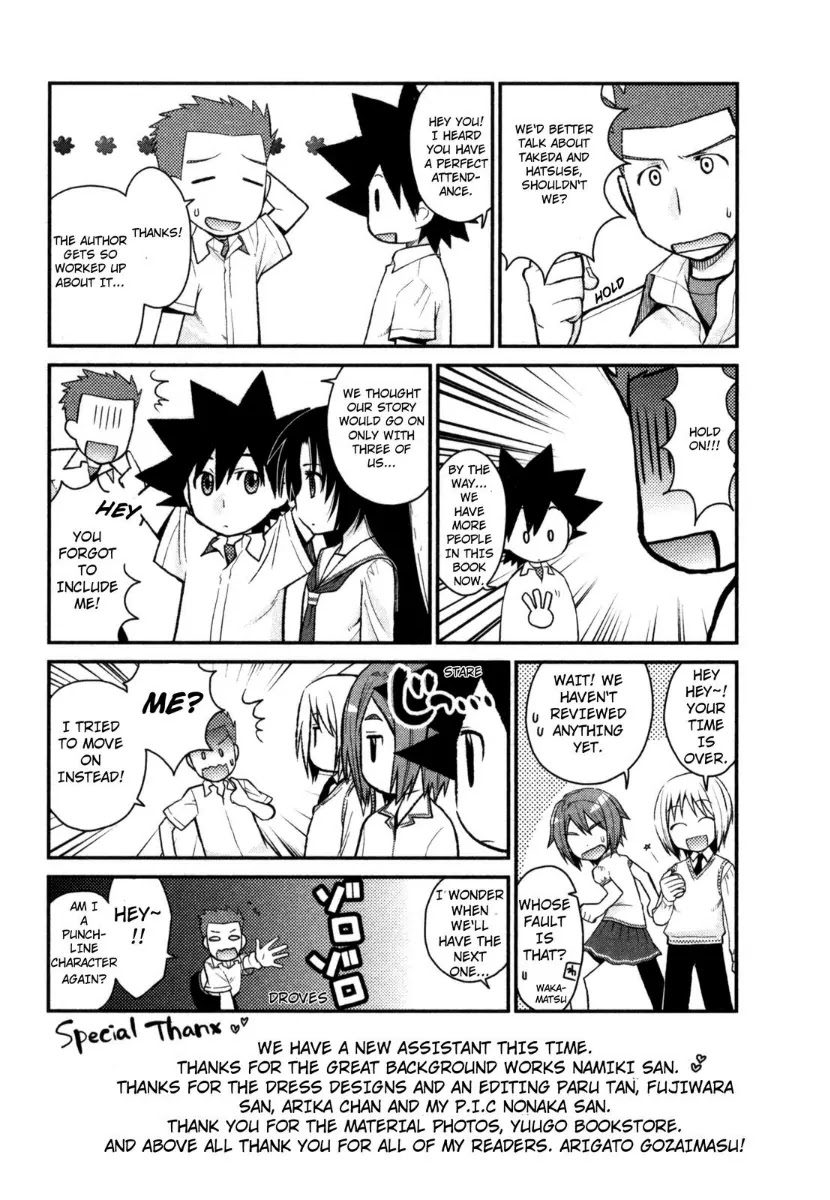 Kanpeki na Kanojo Chapter 24 page 27 - Chapter 24