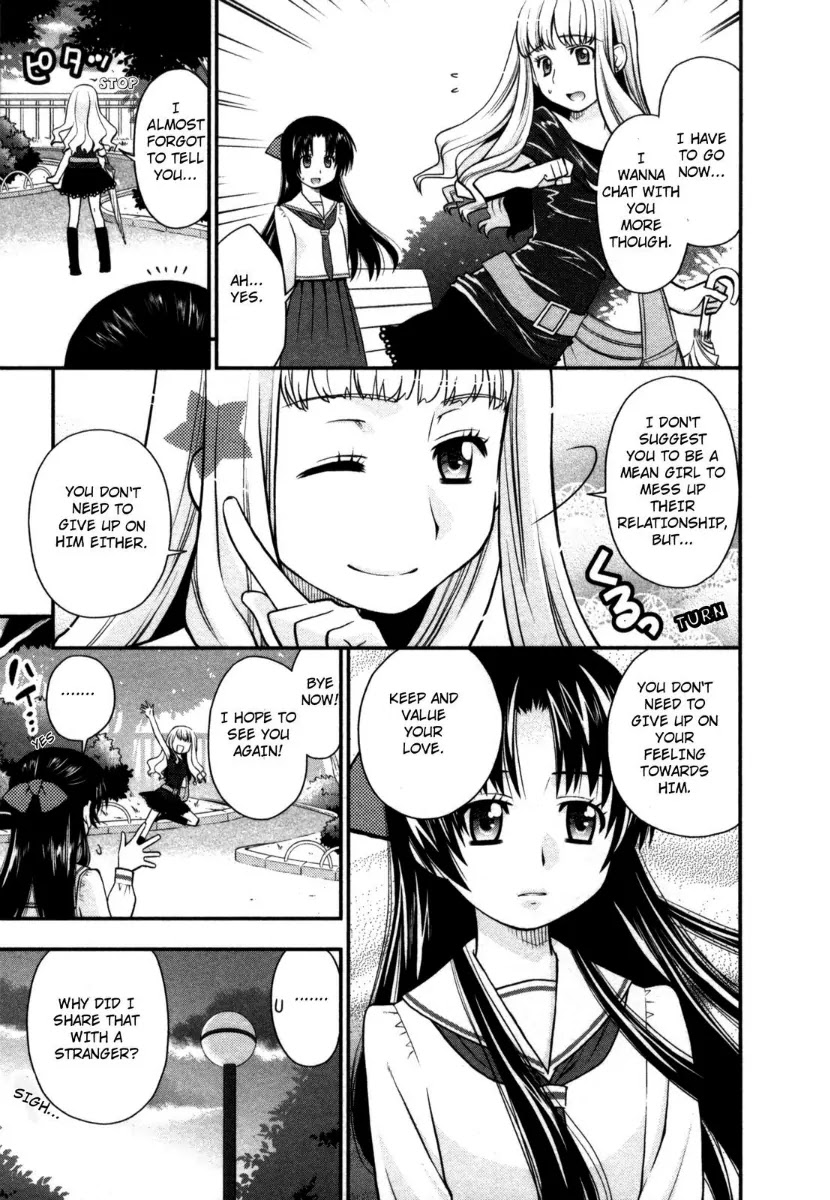 Kanpeki na Kanojo Chapter 24 page 7 - Chapter 24