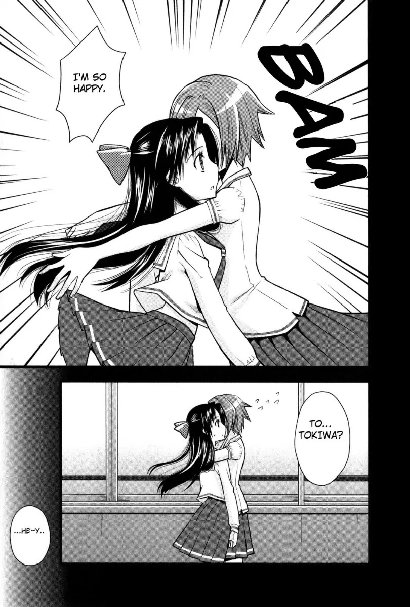 Kanpeki na Kanojo Chapter 25 page 16 - Chapter 25