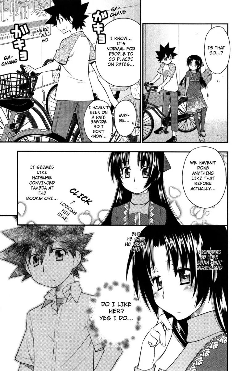 Kanpeki na Kanojo Chapter 25 page 24 - Chapter 25