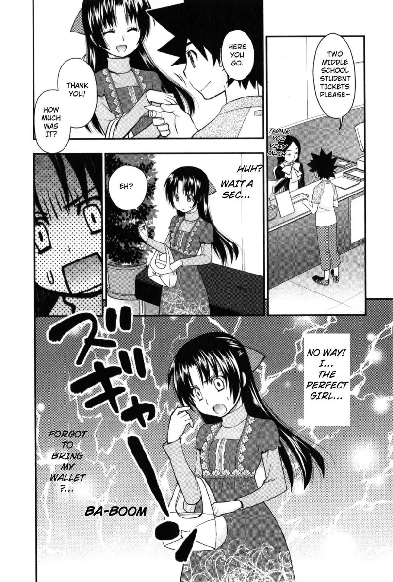 Kanpeki na Kanojo Chapter 25 page 25 - Chapter 25
