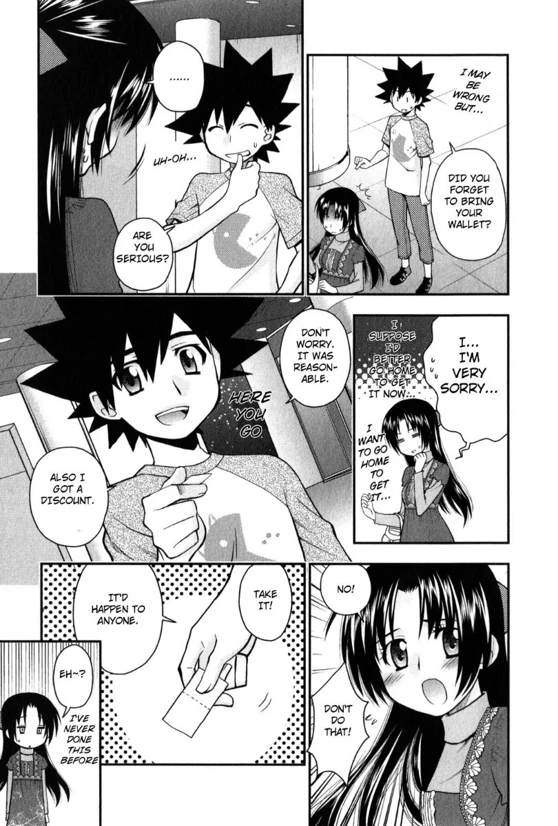 Kanpeki na Kanojo Chapter 25 page 26 - Chapter 25