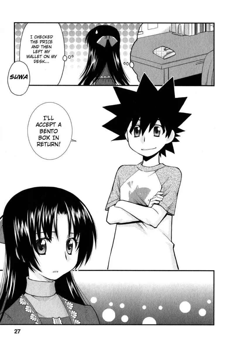 Kanpeki na Kanojo Chapter 25 page 28 - Chapter 25