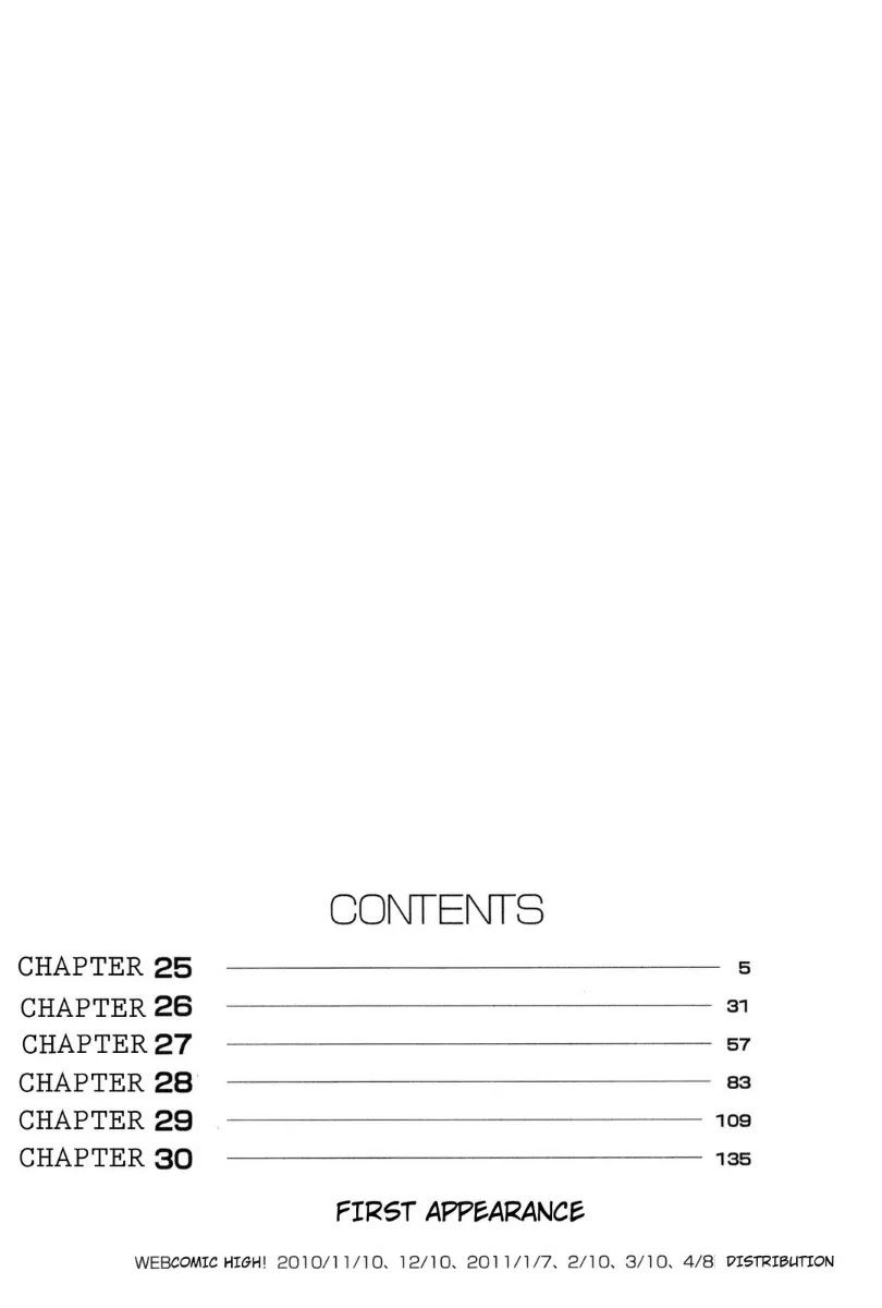 Kanpeki na Kanojo Chapter 25 page 5 - Chapter 25