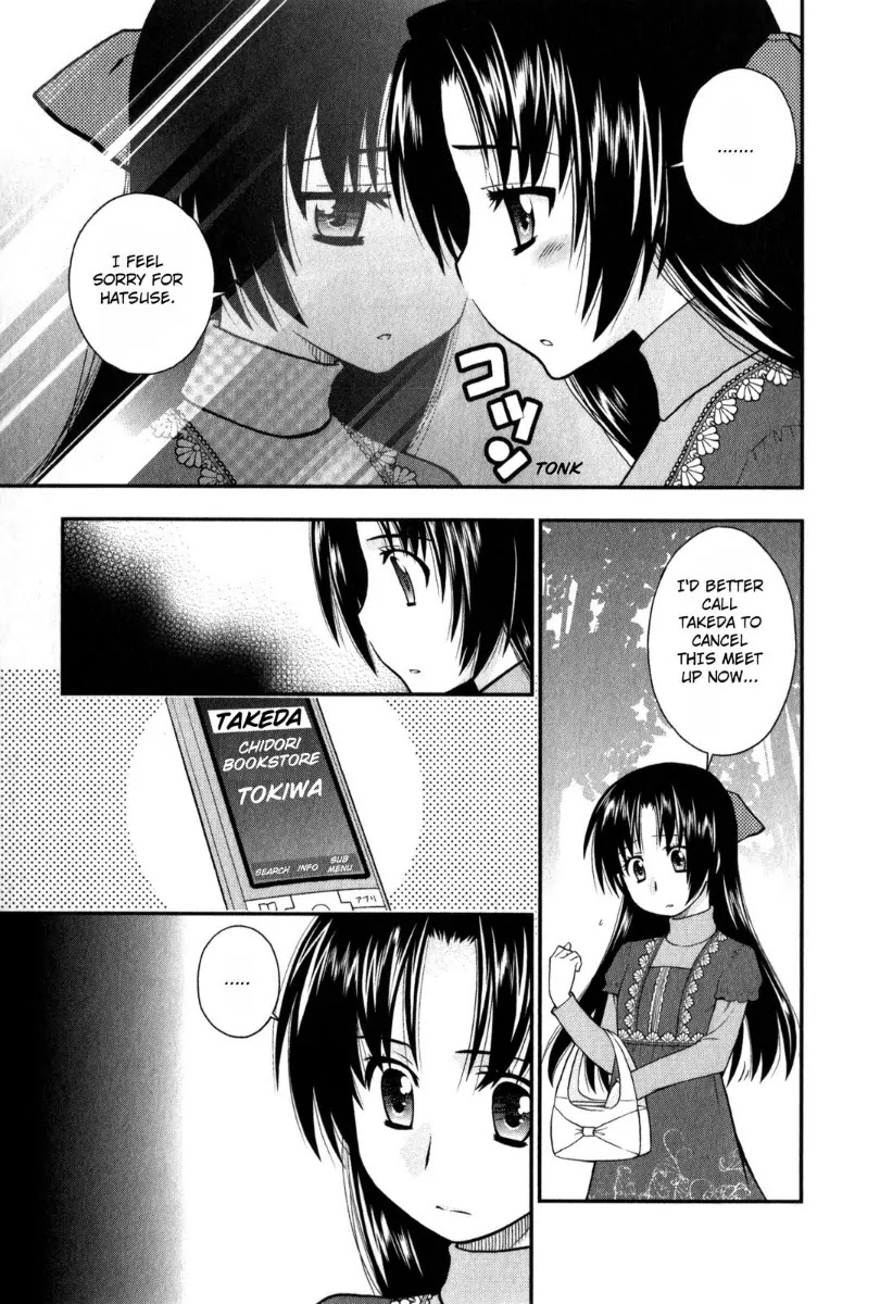 Kanpeki na Kanojo Chapter 25 page 8 - Chapter 25