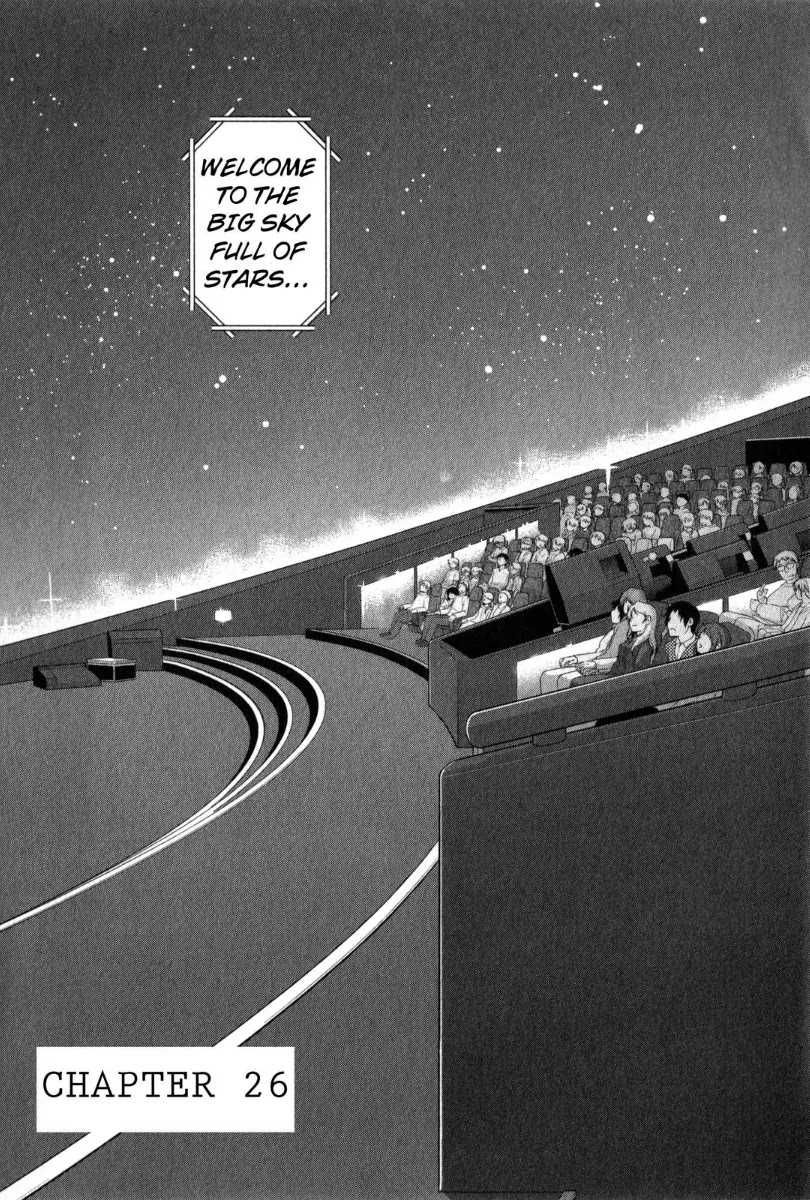 Kanpeki na Kanojo Chapter 26 page 1 - Chapter 26
