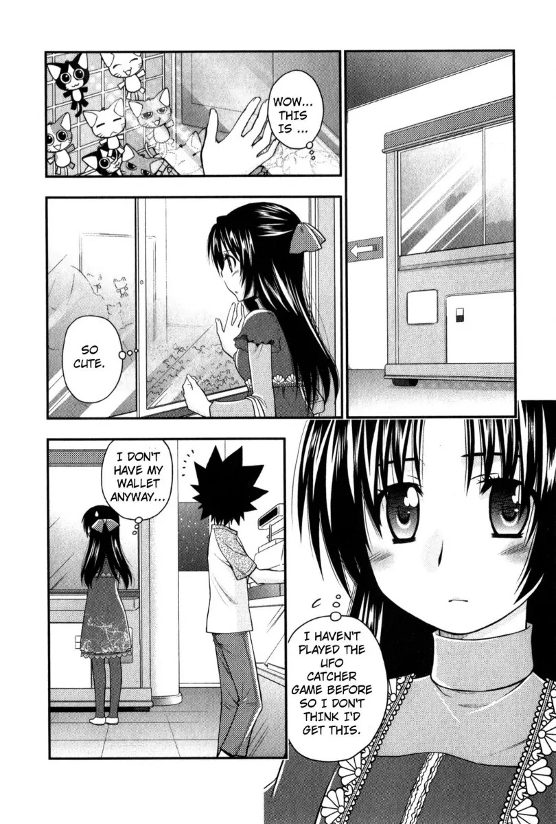 Kanpeki na Kanojo Chapter 26 page 10 - Chapter 26