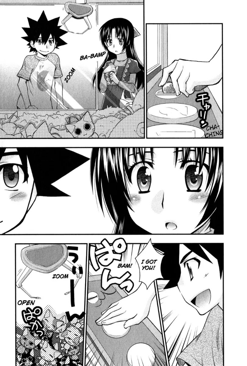 Kanpeki na Kanojo Chapter 26 page 13 - Chapter 26