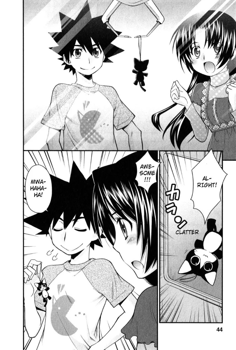 Kanpeki na Kanojo Chapter 26 page 14 - Chapter 26