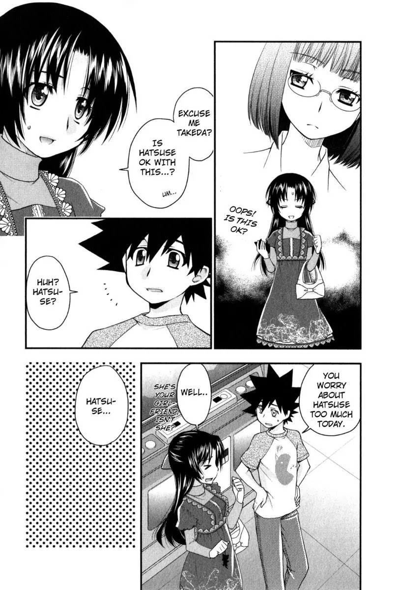 Kanpeki na Kanojo Chapter 26 page 17 - Chapter 26