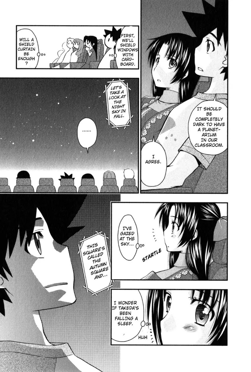 Kanpeki na Kanojo Chapter 26 page 3 - Chapter 26