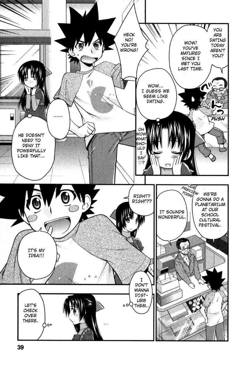 Kanpeki na Kanojo Chapter 26 page 9 - Chapter 26