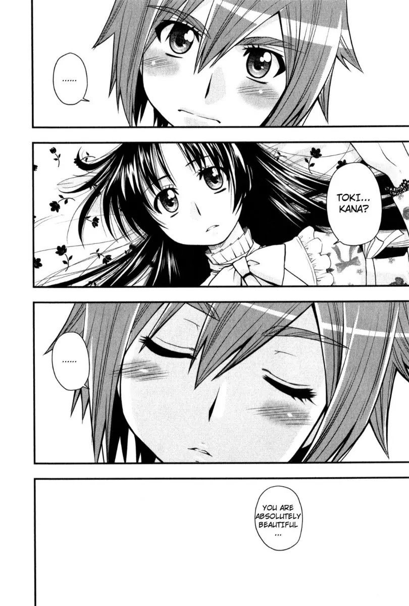 Kanpeki na Kanojo Chapter 27 page 14 - Chapter 27