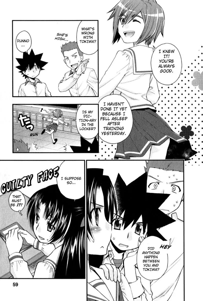 Kanpeki na Kanojo Chapter 27 page 3 - Chapter 27