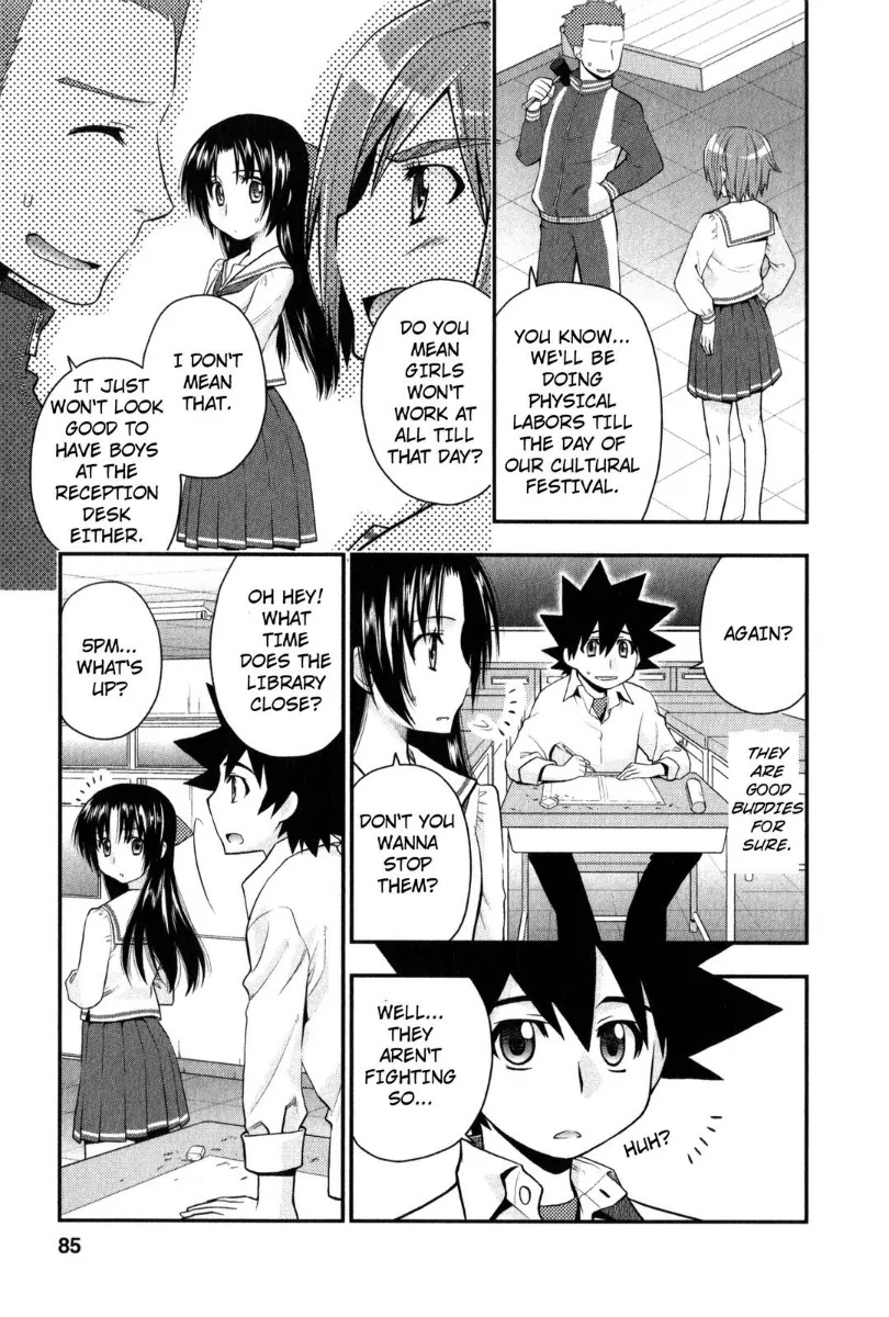 Kanpeki na Kanojo Chapter 28 page 3 - Chapter 28