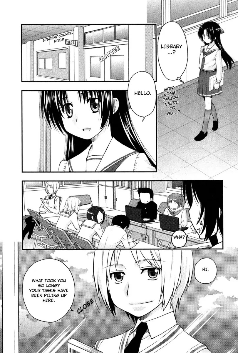 Kanpeki na Kanojo Chapter 28 page 4 - Chapter 28