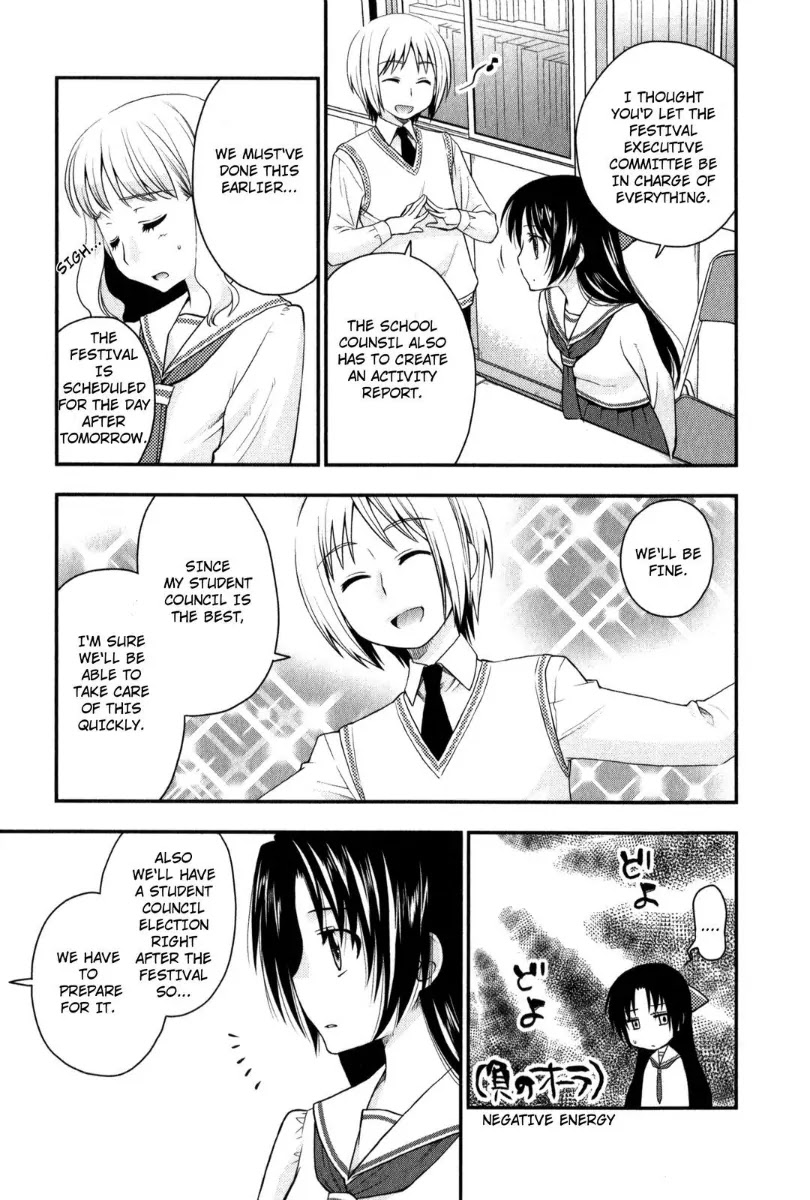 Kanpeki na Kanojo Chapter 28 page 5 - Chapter 28