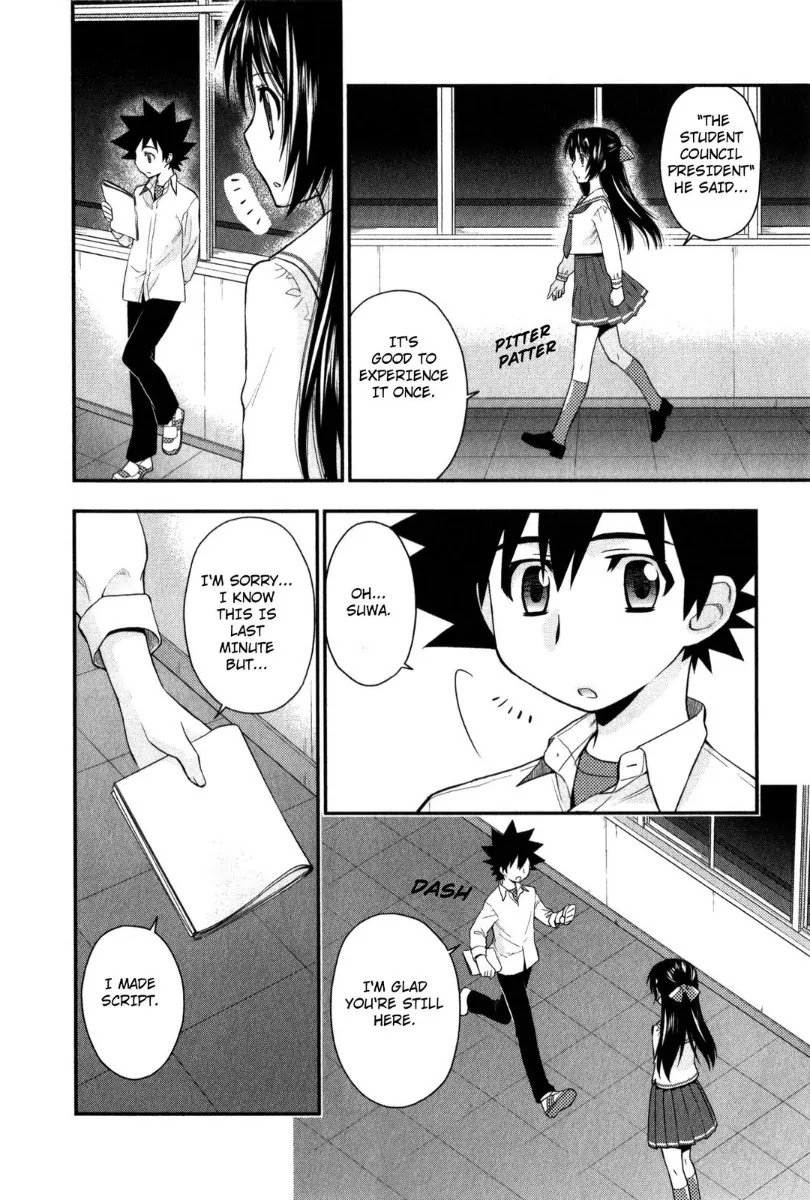 Kanpeki na Kanojo Chapter 28 page 8 - Chapter 28