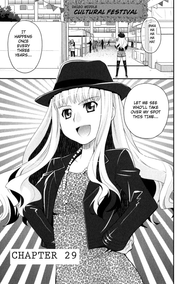 Kanpeki na Kanojo Chapter 29 page 1 - Chapter 29