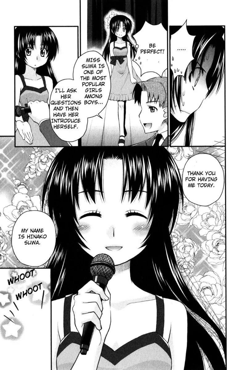 Kanpeki na Kanojo Chapter 29 page 17 - Chapter 29