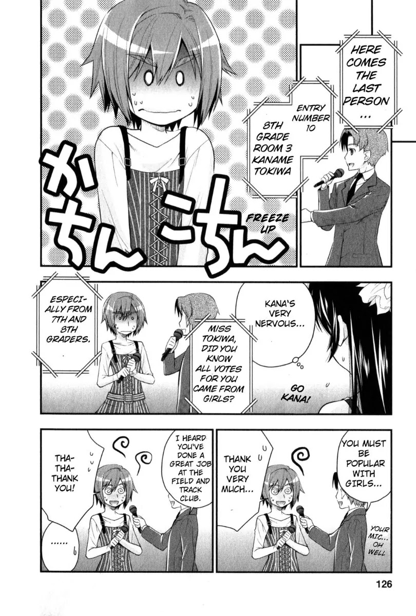 Kanpeki na Kanojo Chapter 29 page 18 - Chapter 29