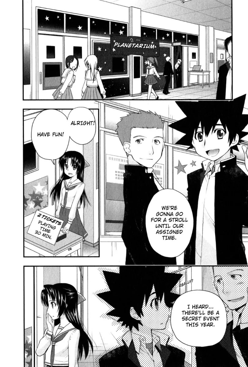 Kanpeki na Kanojo Chapter 29 page 2 - Chapter 29