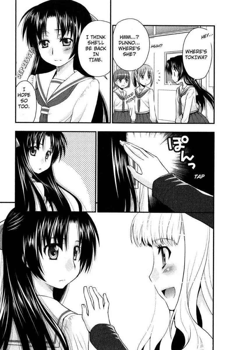 Kanpeki na Kanojo Chapter 29 page 3 - Chapter 29