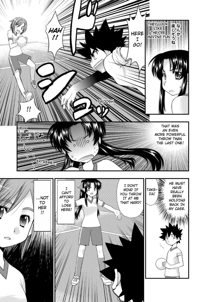 Kanpeki na Kanojo Chapter 3 page 11 - Chapter 3