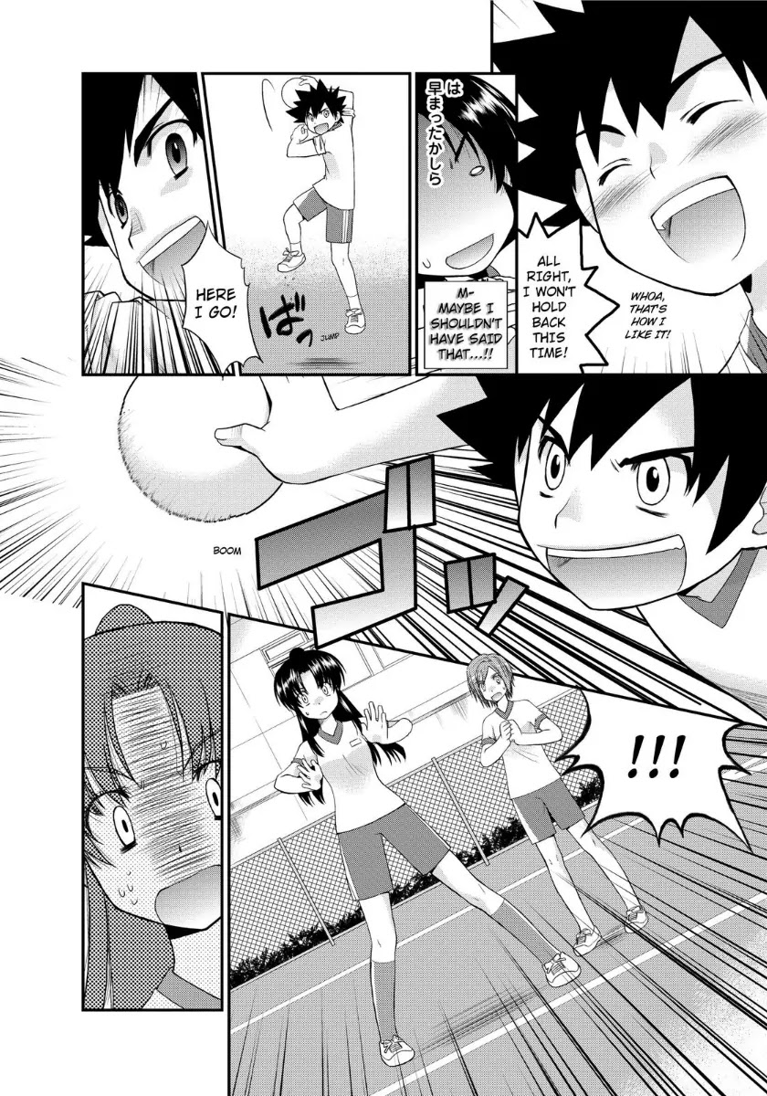 Kanpeki na Kanojo Chapter 3 page 12 - Chapter 3