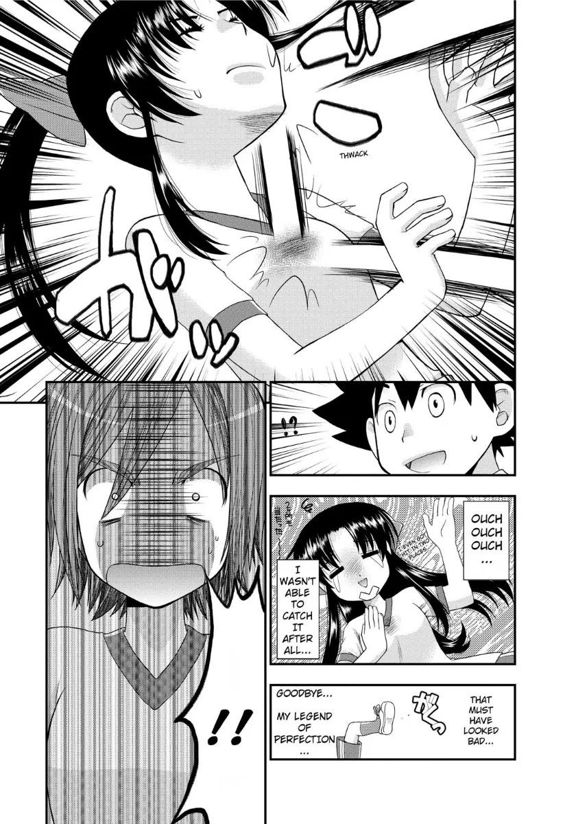 Kanpeki na Kanojo Chapter 3 page 13 - Chapter 3