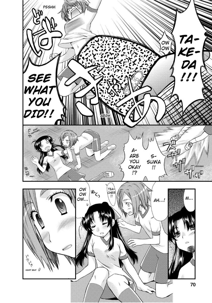 Kanpeki na Kanojo Chapter 3 page 14 - Chapter 3
