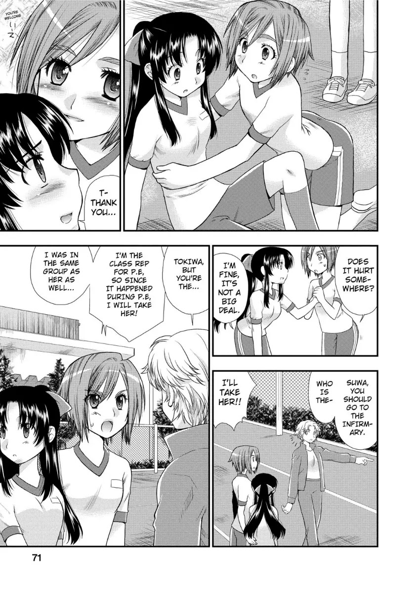 Kanpeki na Kanojo Chapter 3 page 15 - Chapter 3