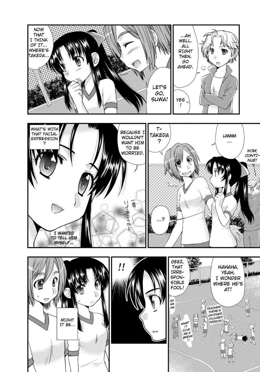 Kanpeki na Kanojo Chapter 3 page 16 - Chapter 3