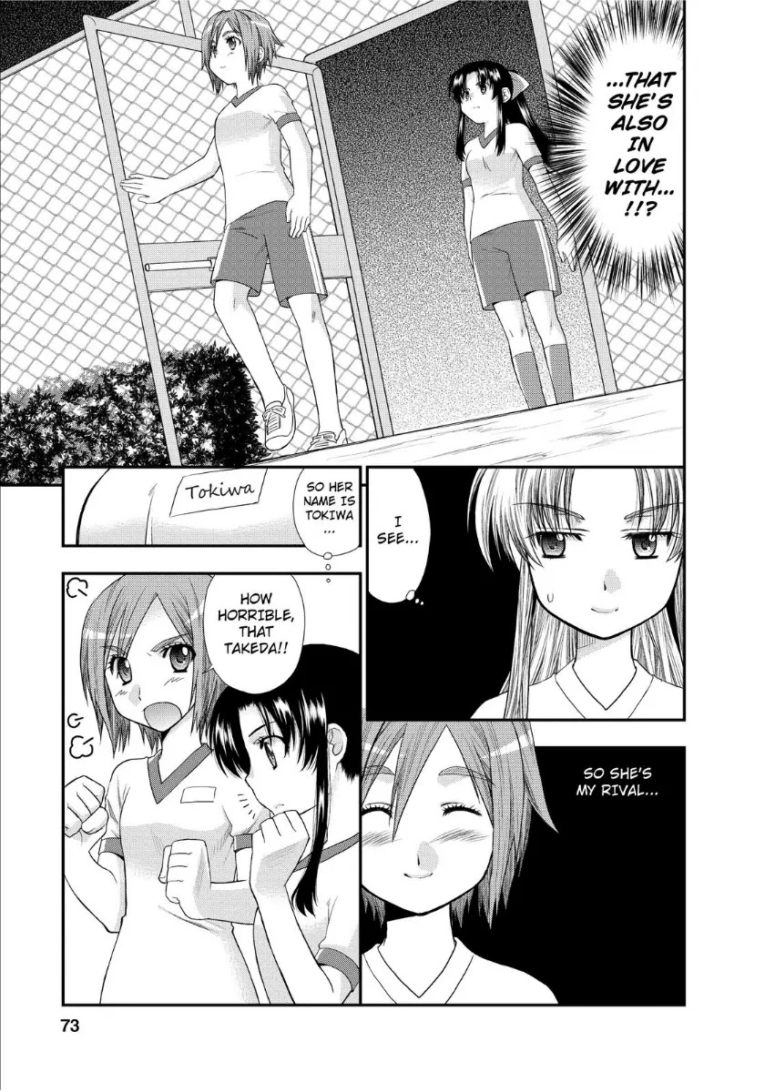 Kanpeki na Kanojo Chapter 3 page 17 - Chapter 3