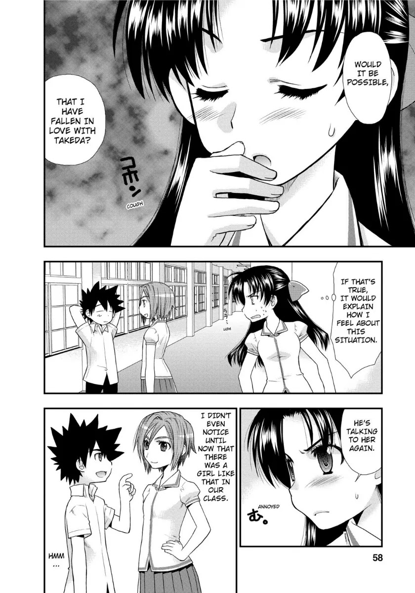 Kanpeki na Kanojo Chapter 3 page 2 - Chapter 3