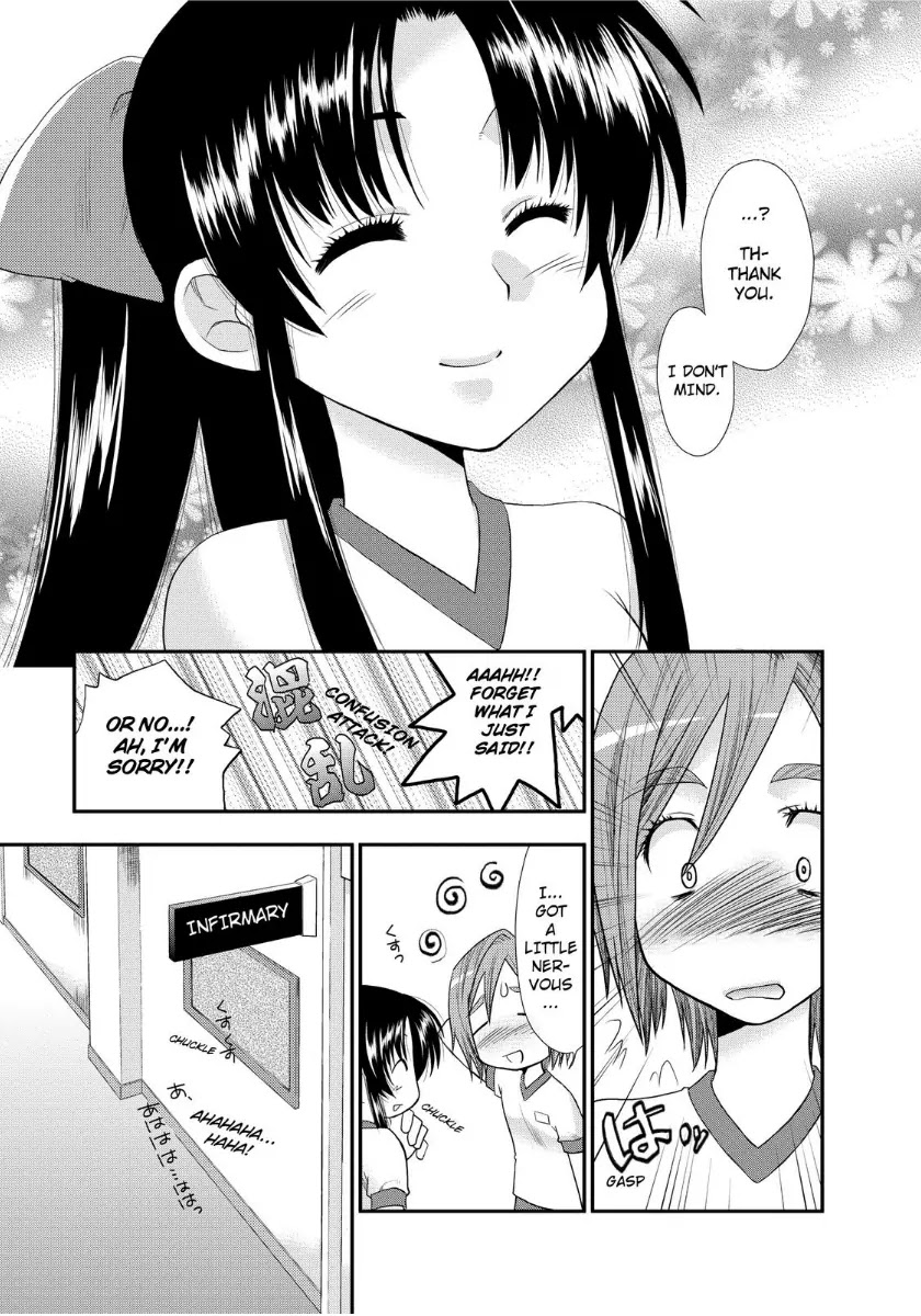 Kanpeki na Kanojo Chapter 3 page 21 - Chapter 3
