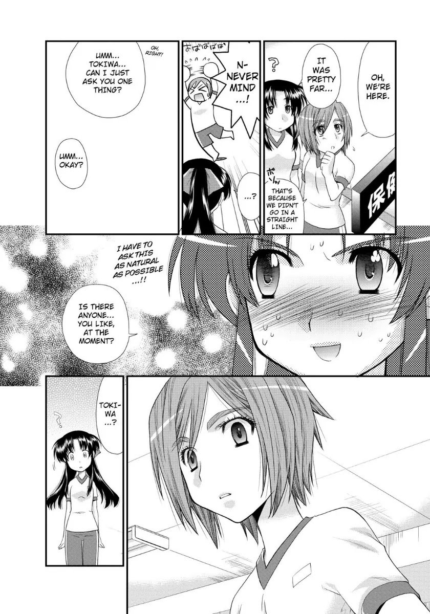 Kanpeki na Kanojo Chapter 3 page 22 - Chapter 3