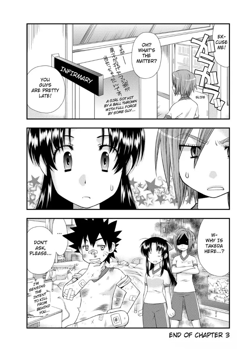 Kanpeki na Kanojo Chapter 3 page 24 - Chapter 3