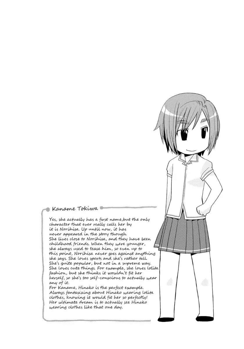 Kanpeki na Kanojo Chapter 3 page 26 - Chapter 3